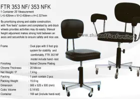 Kursi Kantor Kursi Sekretaris Futura FTR-353 NF kursi_sekretaris_futura_ftr_353_nf